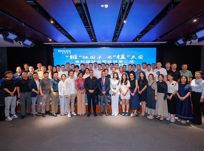 Masterclass del doctor Alberto Monje en China